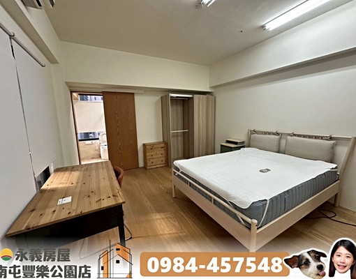 🪩七期霞飛道|新光遠百旁|三房平車🍊 - Image 3