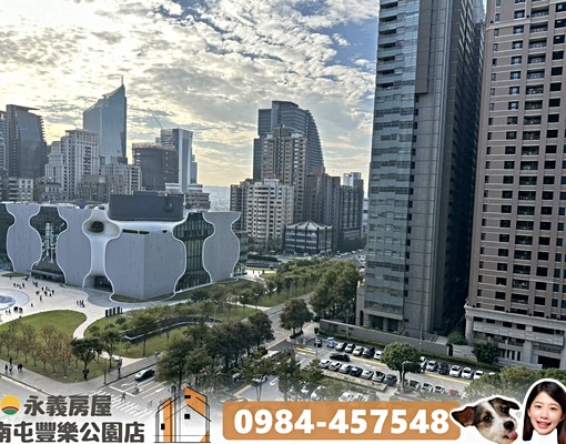 🪩七期霞飛道|新光遠百旁|三房平車🍊 - Image 12