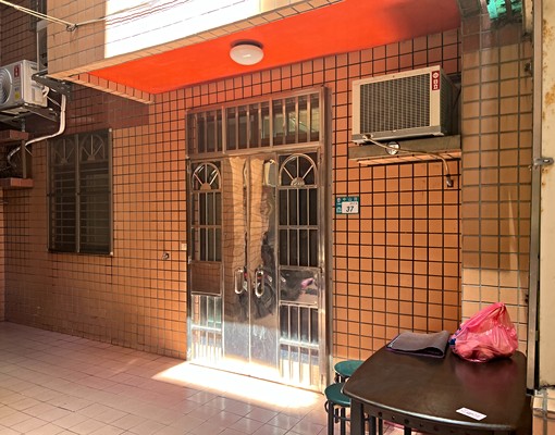 近恩主公❤️一樓3房🚗子母車位 - Image 4