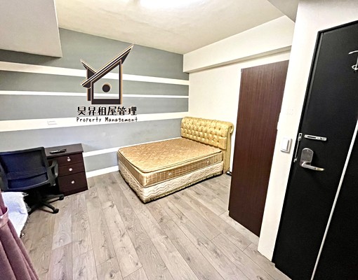 🌈興大電梯套房⭐️陽台獨洗⭐️子母車⭐️飲水機⭐️採光好 - Image 6