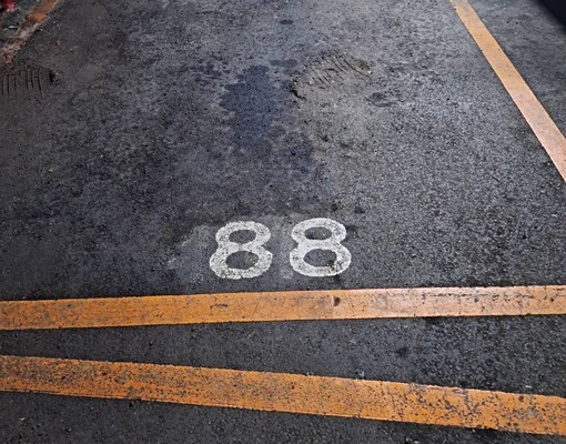 民權東路亞瑟王車位出租 - Image 3