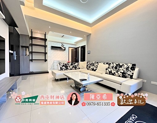 🔥元城蘭亭苑精緻裝潢三房平車~一卡皮箱入住🔥 - Image 1