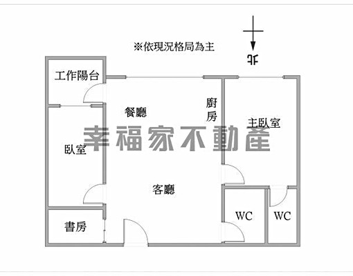 (租)降價-研森全新典雅3房平車 - Image 16