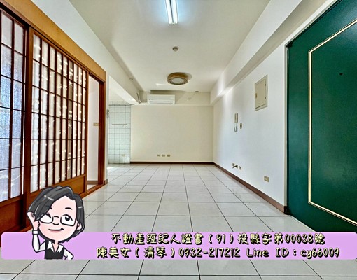 近台灣大道忠明南路口精誠五街2房改一房採光超好住家 - Image 6