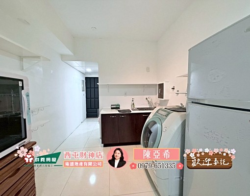 🔥🔥🔥台中公園連宗大樓一房一廳🔥🔥🔥 - Image 5