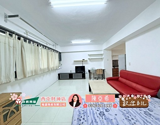 🔥🔥🔥台中公園連宗大樓一房一廳🔥🔥🔥 - Image 4