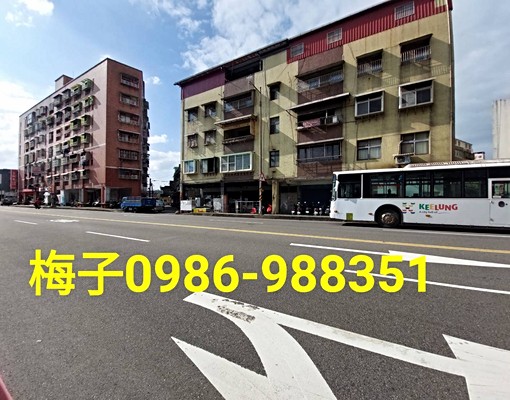 ✨近七堵車站3樓.邊間.採光屋📞梅子 - Image 13