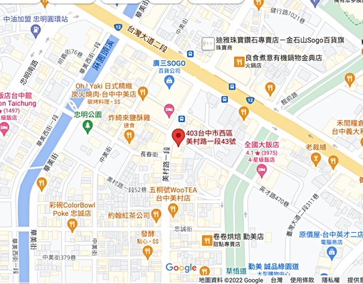 🌟社宅免仲#電梯套房/台水電#可租補🌟 - Image 10