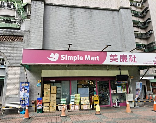 公園超商旁美廈3樓3房 - Image 13