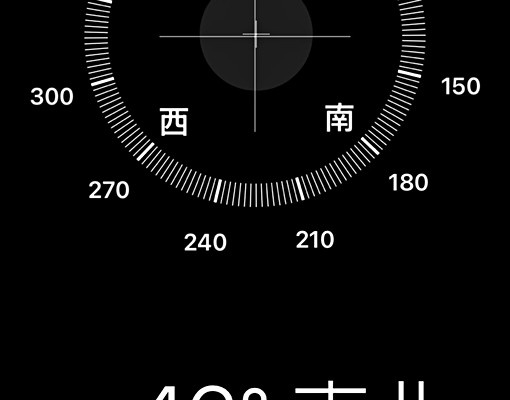 逢甲西屯市場國小/臨路透天爬梯3樓全新整修二房/可貓一層一戶 - Image 16