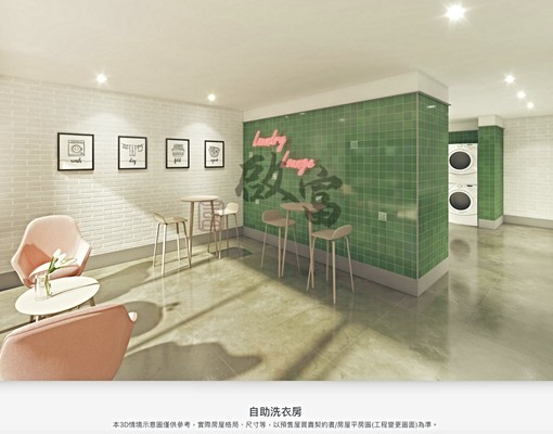 【啟富DN❤️】遠雄幸福成🔥全配兩房車高樓層視野景觀戶🔥 - Image 13