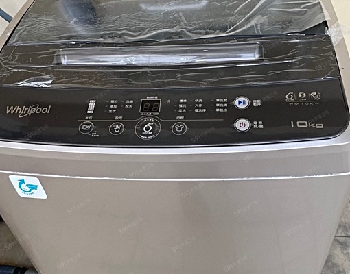 大村/員林大套房出租(可租補) - Image 4