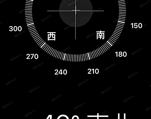 逢甲西屯市場國小/臨路透天爬梯2樓全新整修二房/可貓一層一戶 - Image 13