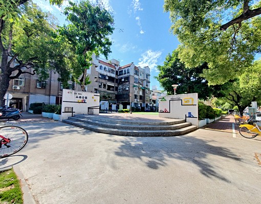 超美大套🍎大陽台獨洗✅室內機車場✅超大面落地窗✅可簡易煮食 - Image 2