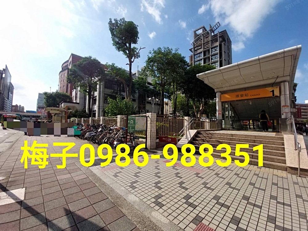 菜寮捷運站1號出口