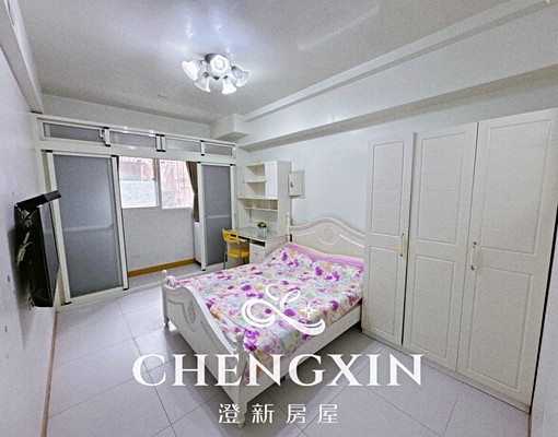 ⭐近竹科園區、金山街美食商圈、好市多商圈、新莊車站商圈⭐ - Image 1