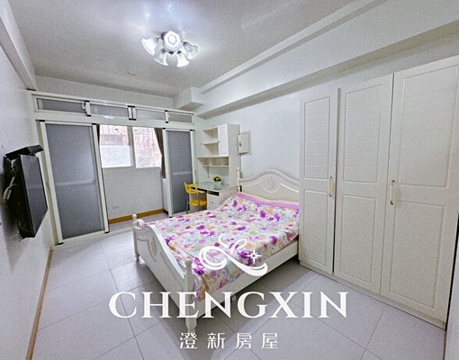 ⭐近竹科園區、金山街美食商圈、好市多商圈、新莊車站商圈⭐ - Image 2