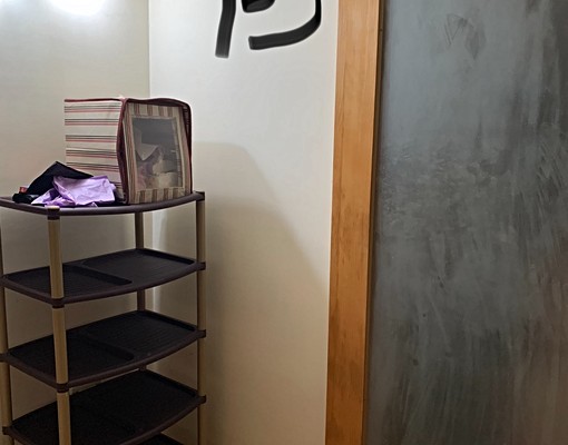 可寵短租單人雙人家庭分租雅房新莊輔大長庚foreigner - Image 15