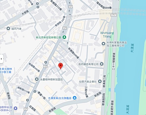 🚉新莊生活圈✨可租補✨24H管理✨獨立雙陽台✨附一個機車位 - Image 3