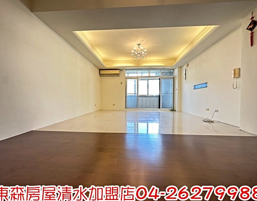 【東森清水林雅停】住起來舒服的家~3房附平面車位 - Image 3