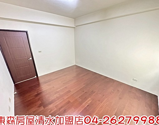 【東森清水林雅停】住起來舒服的家~3房附平面車位 - Image 9