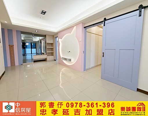 【新北環狀幸福路站】新屋美妝2房+本棟車位🍀中信書伃 - Image 1