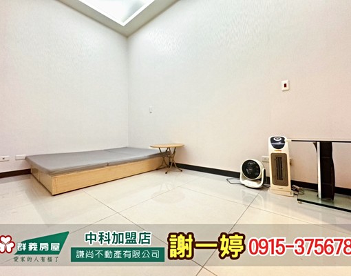 中科⭐️世紀凱悅一房休旅車位⭐️歡迎看屋 - Image 4