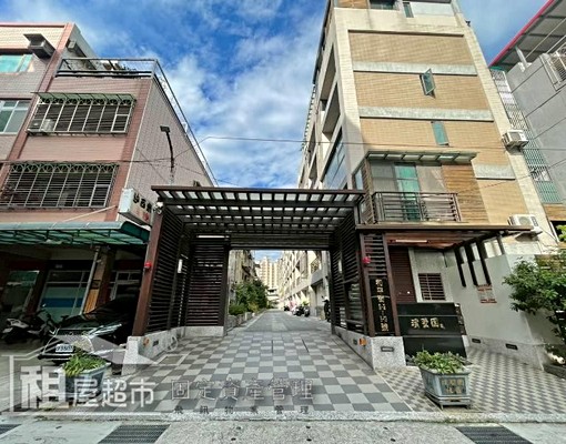 💕和平街一樓2房住家✅可租補.戶籍 - Image 1