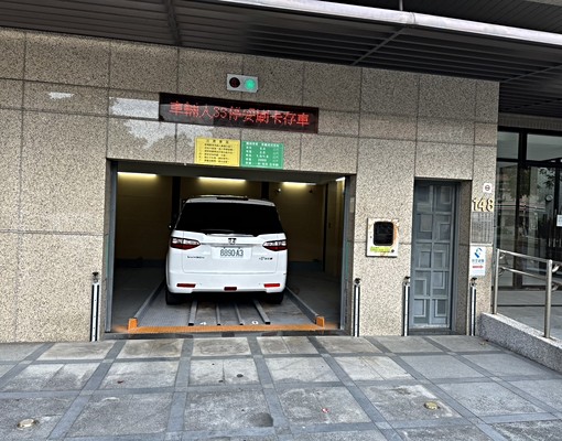 好車要停好車位 - Image 3