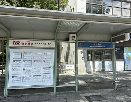 好車要停好車位 - Image 4