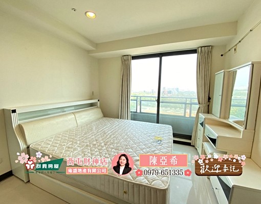 🔥🔥🔥世紀凱悅~邊間視野美三房🔥🔥🔥 - Image 4