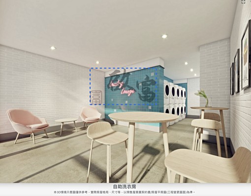 【啟富DN❤️】遠雄幸福成🔥全配兩房車高樓層視野景觀戶🔥 - Image 10