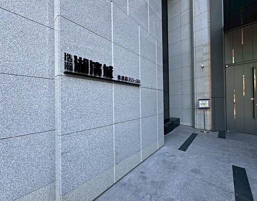 🌾可寵⭐東區浩瀚湖濱城兩房附平車⭐含車管⭐可租補戶籍 - Image 9