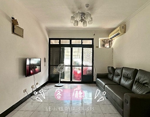 免仲介費|可租補|可寵|安和學區|大三房 - Image 4