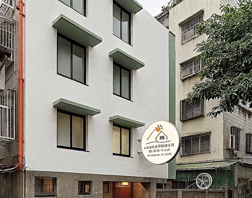 中山區遼寧街|💎全新裝潢|🚇捷運1分鐘|💰可租補| - Image 1