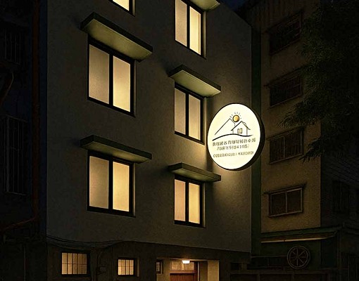 中山區遼寧街|💎全新裝潢|🚇捷運1分鐘|💰可租補| - Image 2