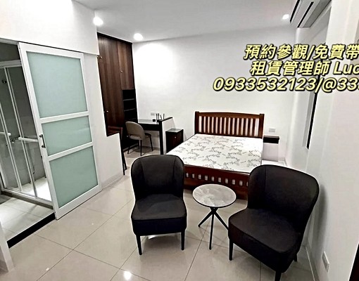 沃盛睿達🏡近光復橋|獨洗陽台|台水電|商圈機能超好 - Image 1