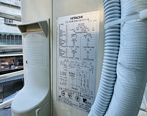 【全新裝修・明亮大空間】可立即入住優質公寓|優質家庭首選 - Image 12