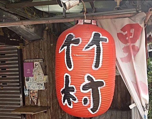 🍎限定女生🍎優質漂亮乾淨~找尋穩定承租方 - Image 5