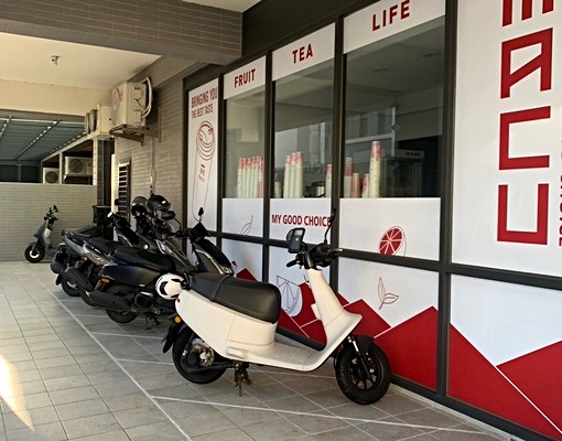 頭份文化商圈電梯套房(近竹南園區) - Image 4