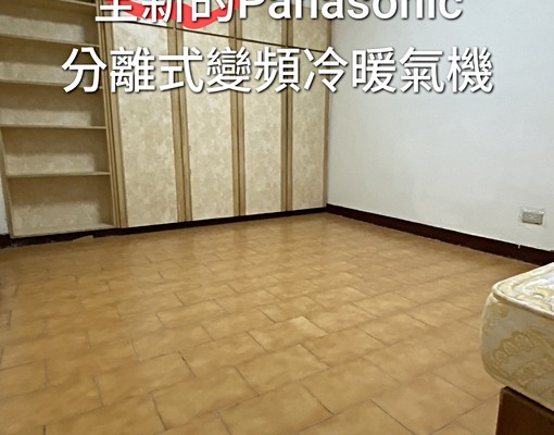 台電大樓捷運站走路3分鐘,近台大及師大(全新的變頻冷暖氣機) - Image 5