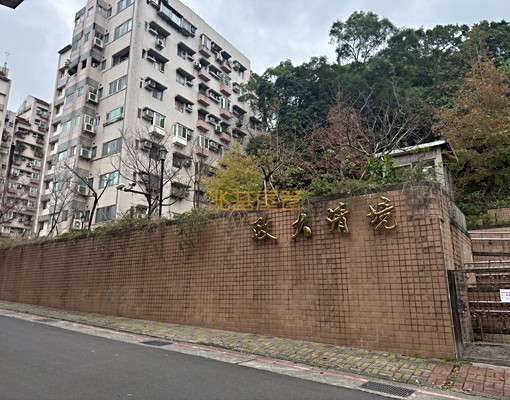 兆基社會住宅🏠可租補入籍/政大明星學區/景觀三房含車 - Image 14