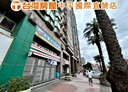 桃園區-國際路一段3房2廳，44.5坪