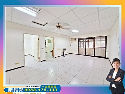 大理街文化園區🌈3房電梯+平面車位🌈低公設