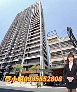 附近搶手物件封面