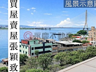 閱山海-在售房屋圖片