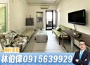 北區-開元路2房2廳，25.1坪