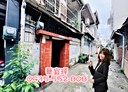 左營區-和光街4房2廳，20.8坪