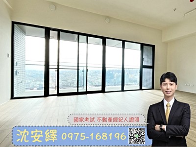 寶輝國際莊園/寶輝VILLAGE-在售房屋圖片
