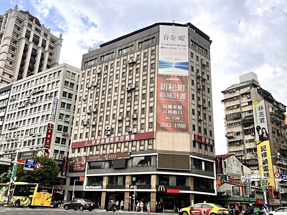 台北市中山區辦公 第2張共5張